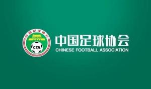 开云app安全认证-媒体人谈“苏超”和足协被造谣多：国内足球文化迟缓、认知不足